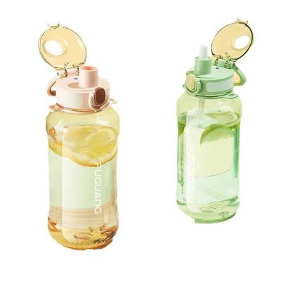 comprar Botella de agua de 900ml 1300ml de gran capacidad para hombres botella portátil de agua clara de plástico Tritán con mango doble diseño humanizado a prueba de fugas online manufacture